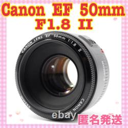 Popular Single Focus Lens Canon Ef 50Mm F1.8 Ii JAPAN