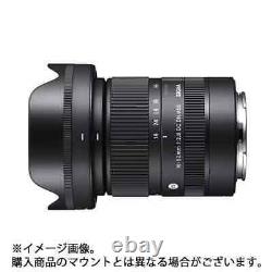 SIGMA 18-50mm F2.8 DC DN Contemporary Single Focus Lens Leica L-Mount Mirrorless