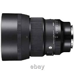 SIGMA 85mm F/1.4 DG DN Art Leica Panasonic L-mount Single Focus Lens Full Frame