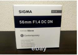 SIGMA single focus lens 56mm F1.4 DC DN Contemporary for Micro Four Thirds new