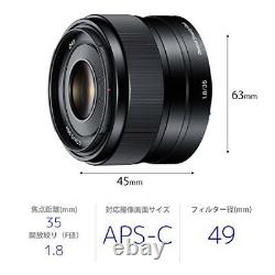 SONY SEL35F18 single focus lens E35mm F1.8 OSS Sony E mount APS-C from JAPAN EMS