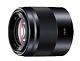 Sony Single Focus Lens E 50mm F1.8 Oss Aps-c Format Exclusive Sel50f18-b