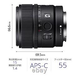 SONY Small Lightweight Single Focus Lens E 15mm F1.4 G E Mount APS-C dedicated