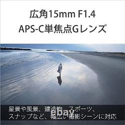SONY Small Lightweight Single Focus Lens E 15mm F1.4 G E Mount APS-C dedicated