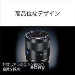 SONY Standard Single Focus Lens Full Size Sonnar T FE 55mm F1.8 ZA Zeiss Lens f