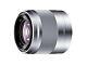 Sony Single Focus Lens E 50 Mm F 1.8 Oss Aps-c Format Dedicated Sel50f18