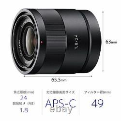 SONY single focus lens Sonnar T 24mm F1.8 ZA APS-C only for Sony E mount