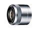 Sony Single Focus Macro Lens E 30mm F3.5 Macro Sel30m35 From Japan F/s