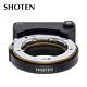 Shoten Gte Auto Focus Lens Adapter For Contax G To Sony A6500 A6600 A73 A7r3 A7c