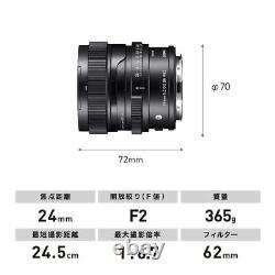 Sigma 24mm f/2 DG DN Contemporary Wide angle single focus Lens Leica L-mount