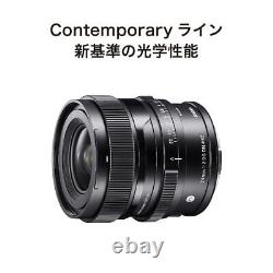 Sigma 24mm f/2 DG DN Contemporary Wide angle single focus Lens Leica L-mount