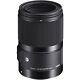 Sigma 70mm F2.8 Dg Macro Art Canon Ef-mount Single Focus Lens Digital Slr Camera