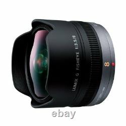 Single focus fish-eye lens Micro Four Thirds Lumix G FISHEYE 8mm/F 3.5 Panasonic