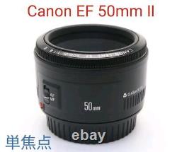 Single focus lens Canon EF 50mm