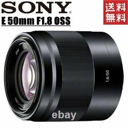 Sony 50Mm F1.8 Oss Sel50F18 Single-Focus Lens For Aps-C Mirrorless Camera
