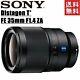 Sony Distagon Fe 35mm F1.4 Za Sel35f14z Single-focus Lens For E-mounting Full