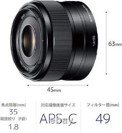 Sony SONY E 35mm F1.8 OSS SEL35F18 single focus lens