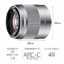 Sony SONY single focus lens E 50 mm F 1.8 OSS APS C format dedicated SEL 50 F