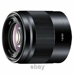 Sony SONY single focus lens E 50 mm F 1.8 OSS APS C format exclusive use SEL 5