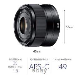 Sony Single Focus Lens E 35mm F1.8 OSS SEL35F18 -International Ve