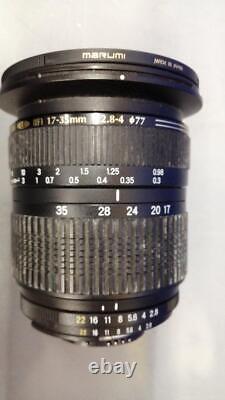 TAMRON SP AF17-35MMF/2.8-4 DI LD(A05) Wide-angle single focus lens for Nikon