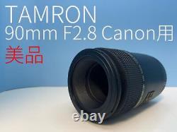 Tamron 90Mm F2.8 Single Focus Lens For Canon A2388