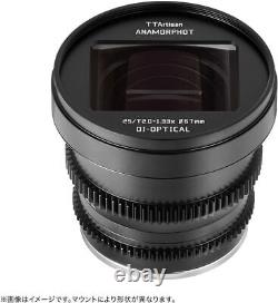 Ttartisan Anamorphot 25mm F/2C ANA E Single Focus Sony E Mount Anamorphic Lens