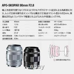 VOIGTLANDER APO-SKOPAR 90mm f2.8 VM Leica M-Mount BLACK Single Focus Lens manual