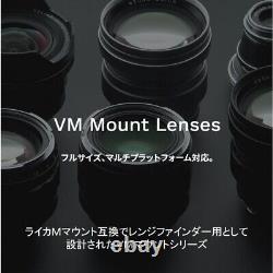 VOIGTLANDER APO-SKOPAR 90mm f2.8 VM Leica M-Mount Silve Single Focus Lens manual