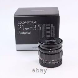 VOIGTLANDER Color-Skopar 21mm f/3.5 Aspherical Single Focus Lens Sony E-Mount