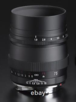 VOIGTLANDER Ultron 75mm F1.9 MC Matte-Black VM Mount Single Focus Lens unopened