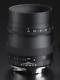 Voigtlander Ultron 75mm F1.9 Mc Matte-black Vm Mount Single Focus Lens Unopened
