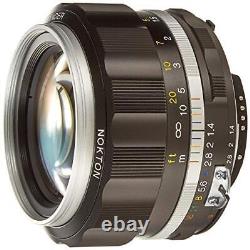 Voigtlander Single focus lens NOKTON 58mm F1.4 SLIIS Ai-S SV Silver Rim