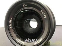 Zhongichi Optics Zhong Yi Creator 35mm F2 Single Focus Lens /F-Mount