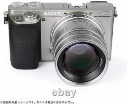 Domestique 7 Kosho 7artisans Objectif Focal Unique 55mm F1. Montage Sony E (aps-c)