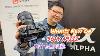 Explorer L'innovation Du Sony A9iii En Mettant L'accent Sur La Vie - Vlog 43 Sony A9iii