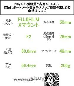 Fujifilm Xf50mmf2 R Wr B Lentille Téléphoto Moyenne Monofocus Noir