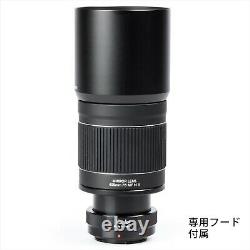 Kenko Mirror Lens 400mm F8 N II Pour Sony E Japan Ver. Nouveau