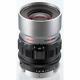 Kowa Single Focus Lens Prominar 25mm F1.8 Sv Argent Pour Micro Four Thirds