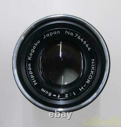 Lentille Monofocus Nikon H5cm/2 À Angle Large
