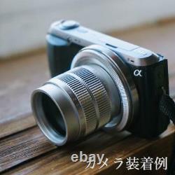 Lentille Sony E-mount C-mount 50mm F1.4 Single-focus