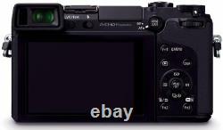 Moins Panasonic Mirror Single-lens Camera Lumix Gx7 Lens Kit Single-focus Lens Ac