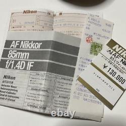 Nikon Af Nikkor 85mm F/1.4d If (objectif De Focalisation Unique) / Caméra (valable)