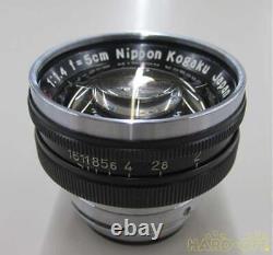 Nikon S. C5cm 1.4 Grand Angle Objectif De Focalisation Unique 218976