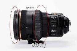 Nikon Single Focus Lens Af-s Nikkor 200mm F/2g Ed Vr II
