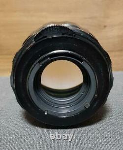 Objectif Caméra Pentax Super Multi Coated Takumar 85mm F1.4 M42 Rare Japon Ote432