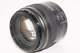 Objectif Canon à Focale Fixe Ef85mm F1.8 Usm Compatible Avec Les Appareils Plein Format D'occasion
