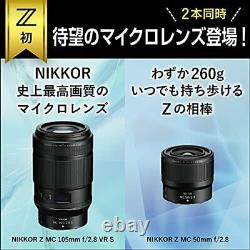 Objectif Macro Monofocus Nikon Nikkor Z MC 50mm F / 2.8 Z Monture Pleine Siz No. 1264