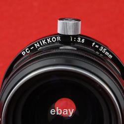 Objectif Nikon pour appareil photo à focale fixe NIPPN KOGAKU PC-Nikkor 35mm F35 D'OCCASION