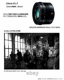 Objectif Panasonic À Angle Large Micro Four Thirds Pour Leica Dg Summilux